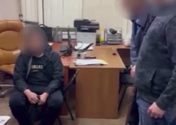 В Сочи мужчина пытался продать около 70 грамм наркотиков