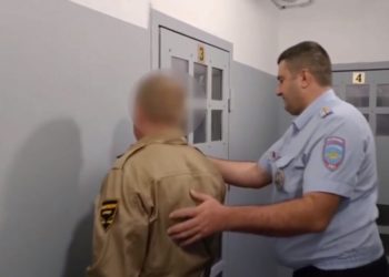 В Сочи задержали троих участников конфликта на пляже