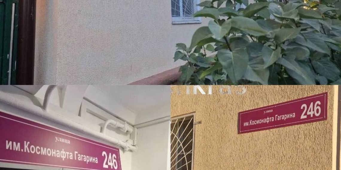 В Краснодаре сделали «космическую» ошибку на табличках с именем Гагарина