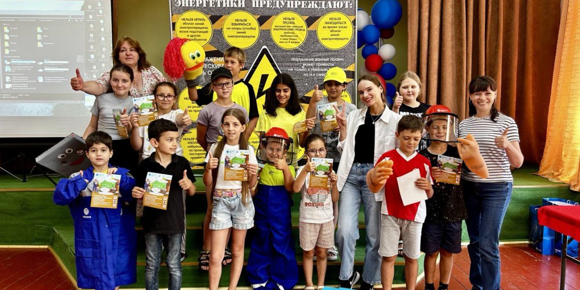 Сочинский филиал «Россети Кубань» организовал обучение по электробезопасности для детей