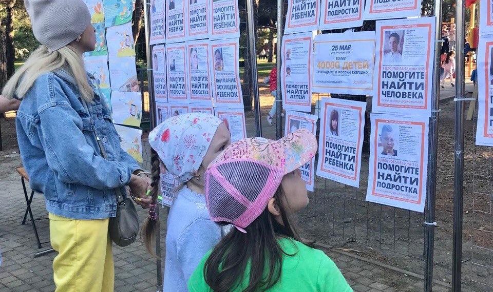 Прекратили поиск пропавших в Анапе 50-летней женщины и ее 19-летнего сына