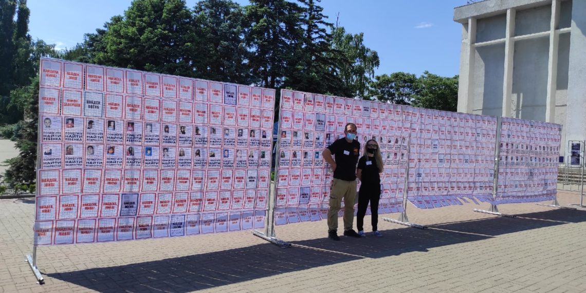 Волонтеры рассказали о судьбе пропавшей в Краснодаре 10-летней девочки