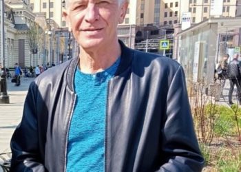 Жена найденного в Сочи москвича рассказала, есть ли на его теле повреждения