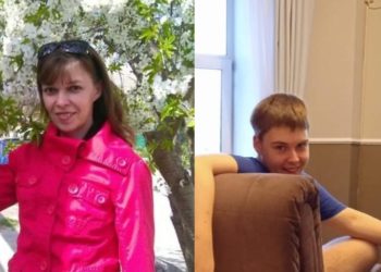 Стали известны подробности исчезновения матери с 19-летним сыном в Анапе