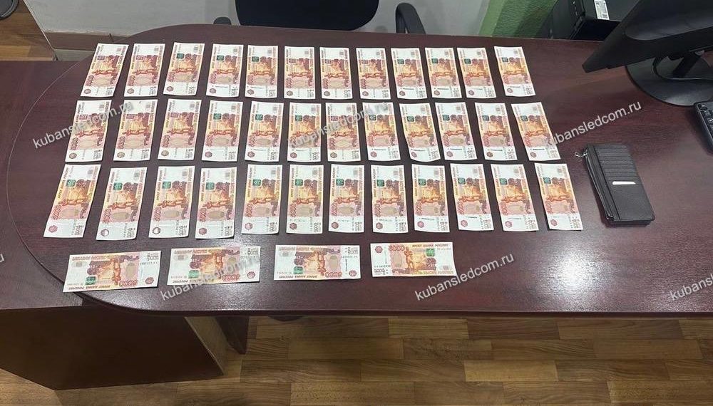 На Кубани мужчина дал взятку полицейскому за освобождение от наказания