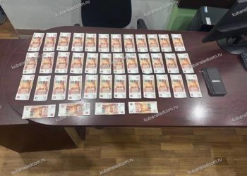 На Кубани мужчина дал взятку полицейскому за освобождение от наказания
