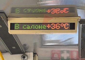 Жителей Краснодара «сварили» в общественном транспорте