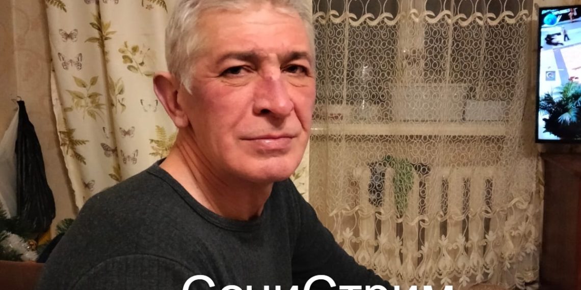 Жена пропавшего в Сочи москвича: След Вячеслава теряется по пути в санаторий