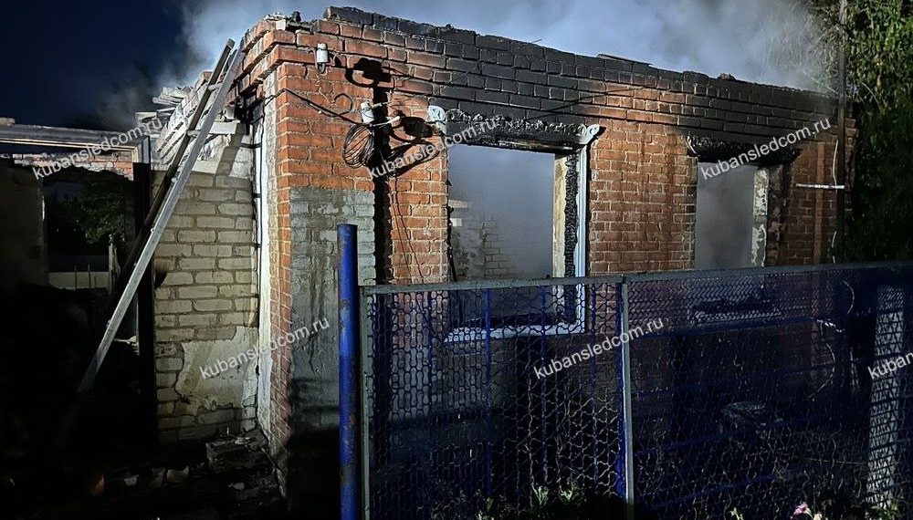 Ночью в Усть-Лабинске 53-летняя женщина заживо сгорела в своем доме