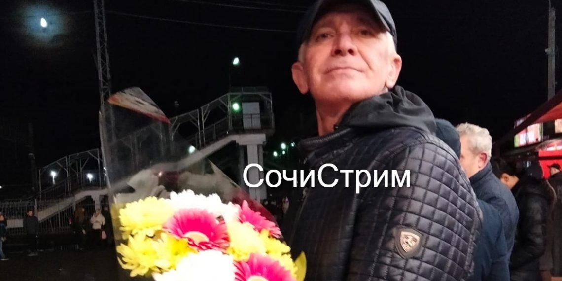 Жена пропавшего в Сочи москвича: След Вячеслава теряется по пути в санаторий