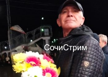 Жена пропавшего в Сочи москвича: След Вячеслава теряется по пути в санаторий