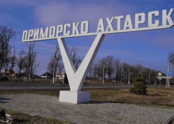 Бастрыкин поручил найти ВСУшников, убивших 6-летнюю девочку на Кубани