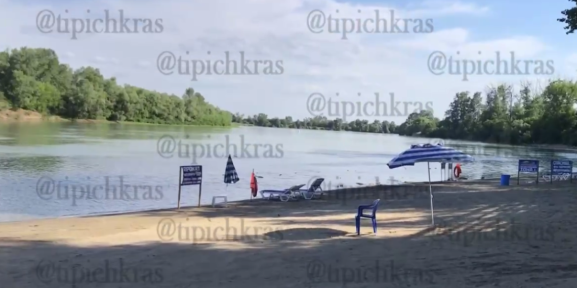 «Что-то пошло не так»: краснодарцы оказались расстроены новым пляжем за 10 млн