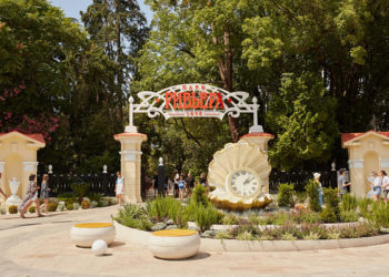 В Сочи завершился первый этап реконструкции парка «Ривьера»