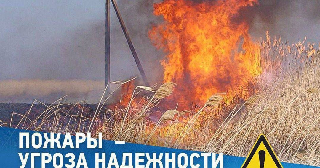 В Сочи усилили контроль за энергообъектами на фоне экстремальной жары