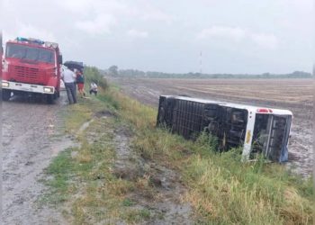Девять человек получили травмы в перевернувшемся автобусе Ростов — Геленджик