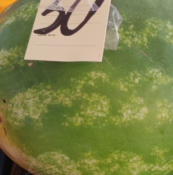 Стало известно, сколько стоят овощи и фрукты в разгар сезона в Сочи