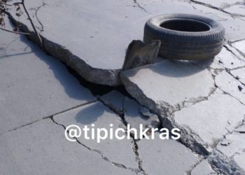 Жара расплавила и повредила дороги в пригороде Краснодара