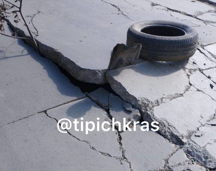 Жара расплавила и повредила дороги в пригороде Краснодара