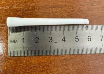 В Новороссийске 10-летний мальчик проглотил насадку-распылитель от флакона с лекарством