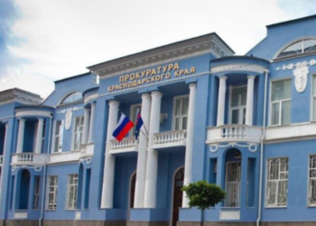 В Горячем Ключе депутату аннулировали мандат из-за коррупции