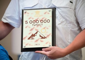 В Сочи приехал пятимиллионный турист