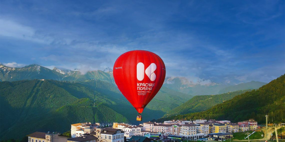 Первый Международный авиационно-туристический форум состоится в Красной Поляне