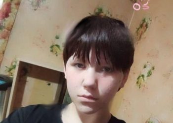 На Кубани второй день ищут 14-летнюю девочку