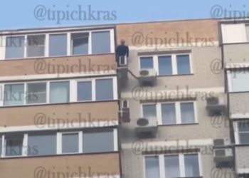 Последние минуты жизни упавшего с 16-го этажа краснодарца сняли на видео