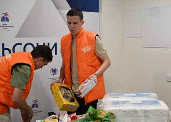 Из Сочи в Курскую область отправили очередную партию гуманитарного груза