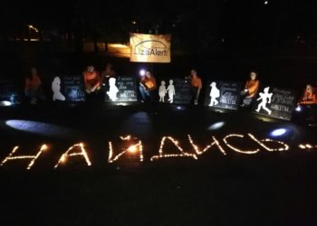 В Анапе нашли пропавшего в четверг 12-летнего мальчика с самокатом