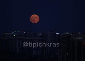 Над Краснодаром в ночь на 20 августа взошла «осетровая луна»