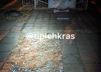 С кладбища в центре Краснодара пропал памятник с могилы Петра Селезнева