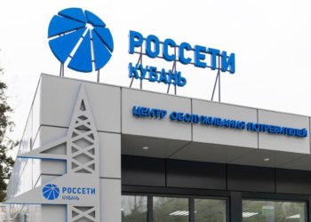 Энергетики обеспечили надежное электроснабжение площадок конкурса «Новая волна»