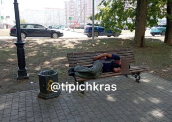 Жители Восточного района на Кубани обеспокоены грязью и антисанитарией на Бульваре Разведчиков»