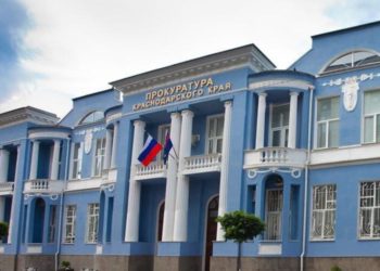 Депутата из Отрадненского района Кубани лишили полномочий по решению суда