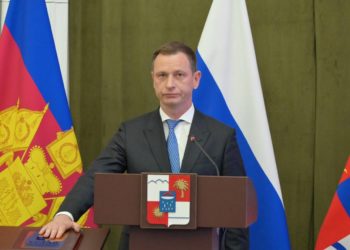 Глава Сочи Прошунин запустил чат-бот в Telegram