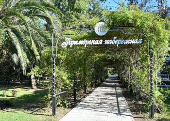 Прошунин: в Сочи полностью благоустроили верхнюю Приморскую набережную