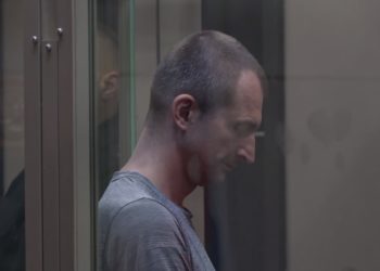 В Краснодаре гражданин Украины получил 11 лет колонии за шпионаж