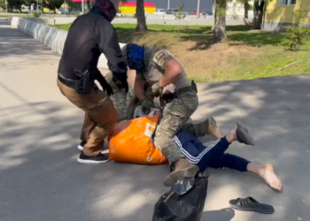 В Адлере задержали террориста, планировавшего взрывы на ЖД путях