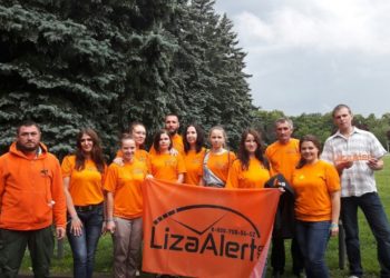 В Новороссийске прекратили поиски не вернувшейся с прогулки 10-летней девочки