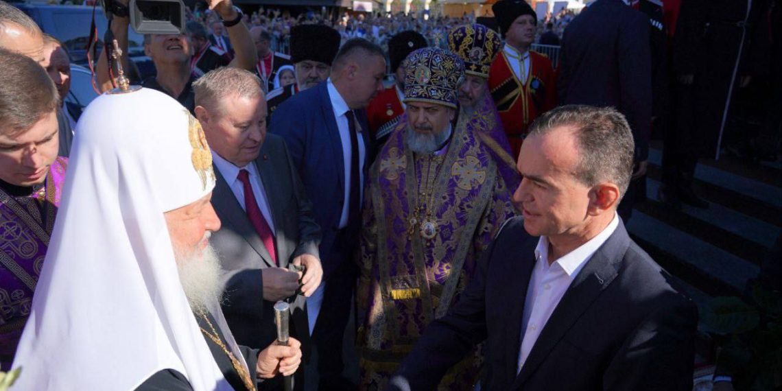 Выяснилось, на что Кондратьев попросил благословения у Патриарха Кирилла в Сочи