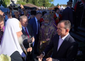 Выяснилось, на что Кондратьев попросил благословения у Патриарха Кирилла в Сочи