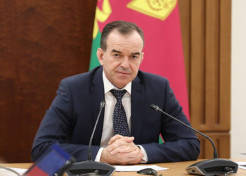 «Сердце края»: губернатор Кондратьев поздравил краснодарцев с Днем города