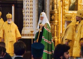 Патриарх Кирилл возглавит Божественную Литургию в Кафедральном соборе Сочи