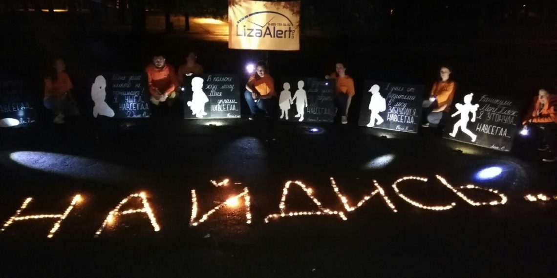 Спустя неделю после гибели девочки в Кореновском районе Кубани пропал школьник