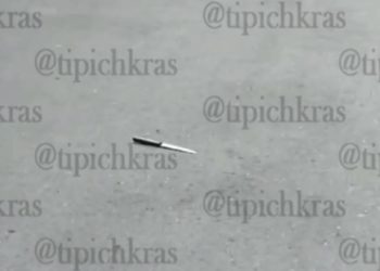 В Краснодаре мужчина швырял из окна пельмени, ножи и кастрюли