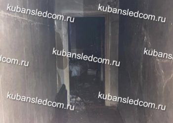 СК проводит проверку по факту гибели женщины на пожаре в Краснодарском крае