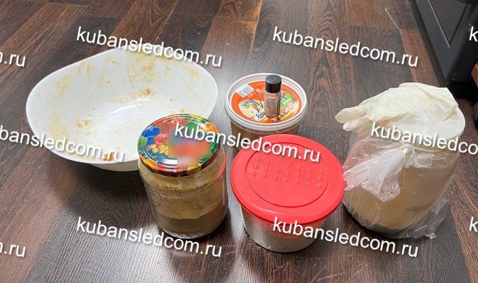 В Сочи ушло в суд дело о гибели туриста из Архангельска от напитка из мухомора