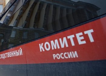 Бастрыкину доложат о гибели роженицы, из которой на Кубани вытекло ведро крови